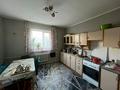 Отдельный дом · 4 комнаты · 195 м² · 6 сот., мкр Таусамалы, Наурыз 19 — За магазином Дос за 39 млн ₸ в Алматы, Наурызбайский р-н — фото 9