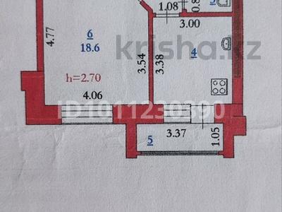 1-бөлмелі пәтер · 42.6 м², мкр. Алтын орда 20Д, бағасы: 23 млн ₸ в Актобе