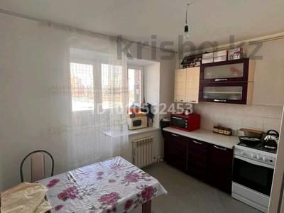 2-бөлмелі пәтер · 54 м² · 2/9 қабат, Нур Актобе, 4мкр — Мектептің қасында., бағасы: 17.5 млн 〒