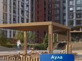 1-бөлмелі пәтер · 42.46 м² · 9/12 қабат, Турар Рыскулов 18, бағасы: 34.5 млн ₸ в Астане, Есильский р-н — фото 4