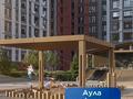 1-бөлмелі пәтер · 42.46 м² · 9/12 қабат, Турар Рыскулов 18, бағасы: 34.5 млн ₸ в Астане, Есильский р-н — фото 4