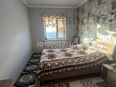 3-бөлмелі пәтер · 70 м² · 5/6 қабат, Маншук Маметова 43, бағасы: 20 млн ₸ в Жезказгане