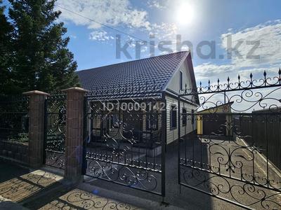 Жер үй мен саяжайлар в Акмолинской обл.: Жеке үй · 5 бөлме · 100 м² · 1 сот., Шанырак 6/2 — Магазин Элада остановка швейная фабрика, бағасы: 30 млн 〒 Жеке үй · 5 бөлме · 100 м² · 1 сот., Шанырак 6/2 — Магазин Элада остановка швейная фабрика, бағасы: 30 млн 〒 в Щучинске
