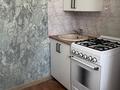 1-бөлмелі пәтер · 29 м² · 3/5 қабат, Дзержинского 60, бағасы: 12 млн ₸ в Костанае — фото 7