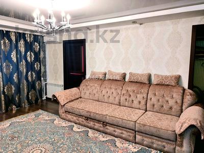 2-бөлмелі пәтер · 50 м² · 4 қабат, Бухар жырау 56 — Бухар-Жырау Центр ЦУМ, Абзал, Сити Мол, бағасы: 15 000 ₸ в Караганде, Казыбек би р-н