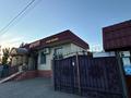 Отдельный дом · 4 комнаты · 107.7 м² · 6 сот., Жамбыла 56 за 30 млн 〒 в Талдыкоргане