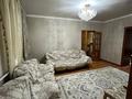 Отдельный дом · 4 комнаты · 107.7 м² · 6 сот., Жамбыла 56 за 30 млн 〒 в Талдыкоргане — фото 19