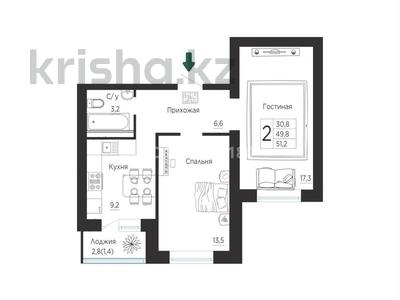 2-бөлмелі пәтер · 52 м² · 1/5 қабат, ЖМ Лесная поляна 47, бағасы: 21 млн ₸ в Косшы