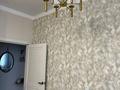 1-бөлмелі пәтер · 42 м² · 2 қабат, Санжара Асфендиярова 2, бағасы: 190 000 ₸ в Астане, Нура р-н — фото 10