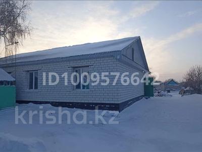 Часть дома · 3 комнаты · 97.5 м² · 6 сот., Береговая 7 за 13 млн ₸ в Мичурино