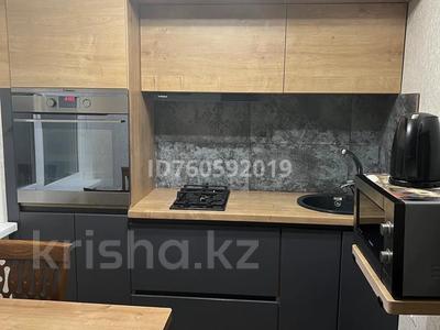 2-комнатная квартира · 46 м² · 5/5 этаж, мкр Новый Город, Лободы 9 за 23 млн ₸ в Караганде, Казыбек би р-н