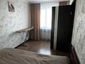 2-комнатная квартира · 46 м² · 5/5 этаж, мкр Новый Город, Лободы 9 за 23 млн ₸ в Караганде, Казыбек би р-н — фото 10