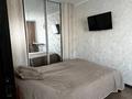 2-комнатная квартира · 46 м² · 5/5 этаж, мкр Новый Город, Лободы 9 за 23 млн ₸ в Караганде, Казыбек би р-н — фото 9