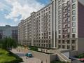 1-бөлмелі пәтер · 45.17 м² · 2/10 қабат, Илияса Есенберлина 20, бағасы: ~ 22.8 млн ₸ в Усть-Каменогорске — фото 6