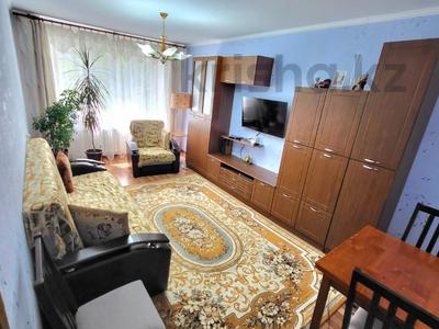 3-комнатная квартира · 63.7 м² · 3/9 этаж, Строитель 27/1 за 21.2 млн 〒 в Уральске