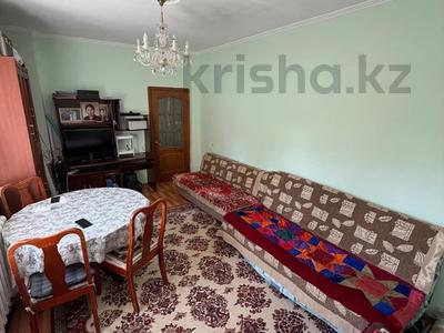 2-комнатная квартира · 43 м² · 2/9 этаж, мкр Мамыр-7 11а за 36.2 млн ₸ в Алматы, Ауэзовский р-н