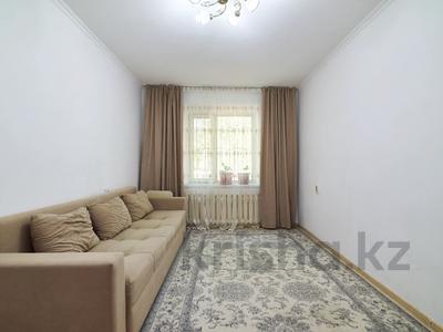 2-бөлмелі пәтер · 50 м² · 1/5 қабат, Абылай хана 20А, бағасы: 21.5 млн ₸ в Астане, Алматы р-н