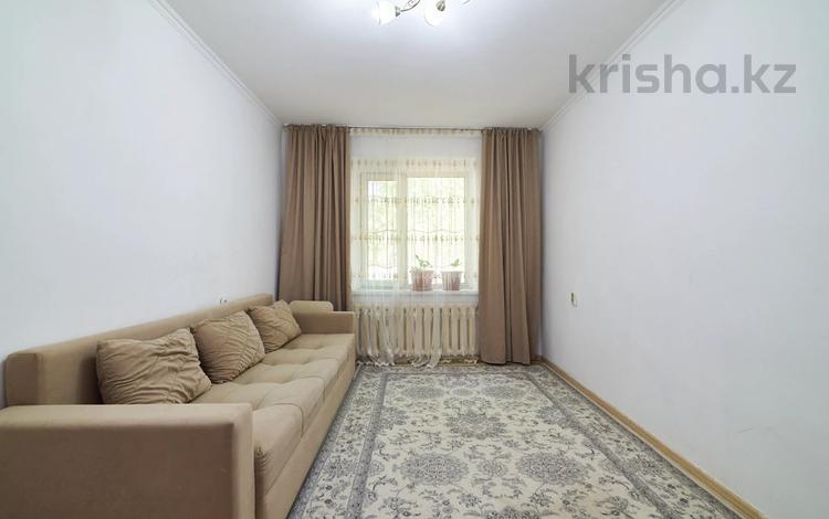 2-бөлмелі пәтер · 50 м² · 1/5 қабат, Абылай хана 20А, бағасы: 21.5 млн ₸ в Астане, Алматы р-н — фото 17