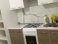 1-комнатная квартира · 52.85 м² · 7/9 этаж, мкр Нуркент, Рыскулова момышулы — Рыскулова Момышулы за 200 000 ₸ в Алматы, Алатауский р-н — фото 7