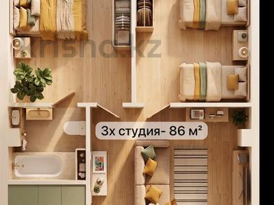 3-комнатная квартира · 86.1 м² · 2/4 этаж, МТФ 3 за 86.1 млн ₸ в Алматы