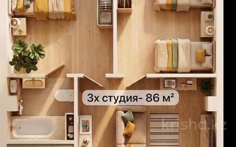 3-комнатная квартира · 86.1 м² · 2/4 этаж, МТФ 3 за 86.1 млн ₸ в Алматы — фото 15