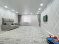 2-комнатная квартира · 92 м² · 1/5 этаж, Циалковского 5а за 32 млн ₸ в Уральске — фото 11