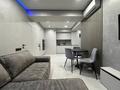 2-комнатная квартира · 50 м² · 16/24 этаж, Кабанбай батыра 38/1 за 23 000 ₸ в Астане, Есильский р-н — фото 4