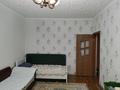 1-комнатная квартира · 43 м² · 5/5 этаж, мкр Айнабулак-2 41 — паладина макатаева за 25 млн ₸ в Алматы, Жетысуский р-н — фото 2
