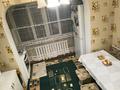 1-комнатная квартира · 43 м² · 5/5 этаж, мкр Айнабулак-2 41 — паладина макатаева за 25 млн ₸ в Алматы, Жетысуский р-н — фото 7