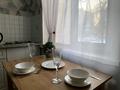 1-комнатная квартира · 35 м² · 1/5 этаж, ул Маншук Маметова 56 — Курмангазы за 9 000 ₸ в Уральске — фото 6
