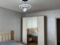 3-бөлмелі пәтер · 70 м² · 11/12 қабат, Назарбаева 28а, бағасы: 460 000 ₸ в Алматы, Жетысуский р-н — фото 6