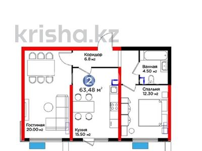 2-бөлмелі пәтер · 63.48 м² · 1/12 қабат, мкр Шымсити, ​Туркия 50/1, бағасы: 41 млн ₸ в Шымкенте, Абайский р-н