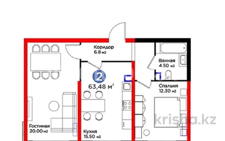 2-комнатная квартира · 63.48 м² · 1/12 этаж, мкр Шымсити, ​Туркия 50/1 за 41 млн ₸ в Шымкенте, Абайский р-н — фото 2