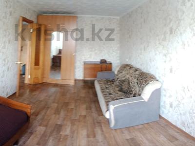 Часть дома · 1 комната · 30 м², Омское шоссе 1 за 50 000 〒 в Петропавловске