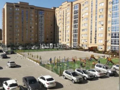 1-бөлмелі пәтер · 43.2 м² · 6/9 қабат, Алтын орда ш/а., Ораза Татеулы 5а — Около школы 63, Жекпе жек сарайы, Ледовая арена, бағасы: 21 млн ₸ в Актобе, мкр. Алтын орда