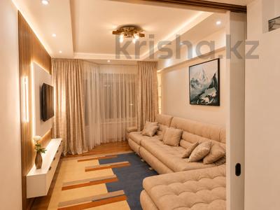 2-бөлмелі пәтер · 60 м² · 6/9 қабат, Абая 24 — СМЕЛАЯ КВАРТИРА, бағасы: 450 000 ₸ в Алматы, Бостандыкский р-н