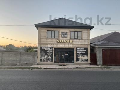 Жеке үй · 6 бөлме · 400 м² · 5 жүзд., Казыбек би 36 — Казыбек би Ташкентский, бағасы: 50 млн ₸ в Таразе