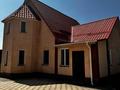 Жеке үй · 5 бөлме · 153 м² · 10 жүзд., Қалқаман-2 ш/а. 32, бағасы: 145 млн ₸ в Алматы, Наурызбайский р-н — фото 2