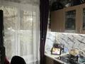 2-бөлмелі пәтер · 45 м² · 1/5 қабат, манаса 19, бағасы: 32 млн ₸ в Алматы, Бостандыкский р-н — фото 7
