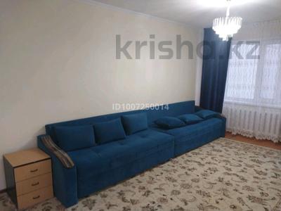 3-комнатная квартира · 65 м² · 9/10 этаж, мкр 11 79 за 20 000 〒 в Актобе