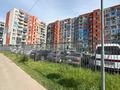 1-комнатная квартира · 24 м² · 2/10 этаж, Алтын Орда за 19 млн ₸ в Алматы, Наурызбайский р-н — фото 13