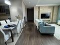 4-комнатная квартира · 130 м² · 11/28 этаж, Кошкарбаева 10/1 за 550 000 ₸ в Астане — фото 2