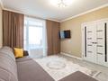 1-комнатная квартира · 40 м² · 7/9 этаж, Толе би 57 за 250 000 ₸ в Астане, Нура р-н — фото 4