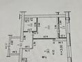 2-бөлмелі пәтер · 59.8 м² · 5 қабат, Сейфуллина 574/1 к1, бағасы: 77 млн ₸ в Алматы, Бостандыкский р-н — фото 2