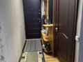 3-бөлмелі пәтер · 59 м² · 5/5 қабат, Алмагүл ш/а., Си-синхая 22, бағасы: 50 млн ₸ в Алматы, Бостандыкский р-н — фото 13