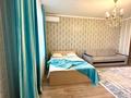 1-комнатная квартира · 54 м² · 15/18 этаж, Брусиловского 167 — Есенжанова за 17 000 ₸ в Алматы, Алмалинский р-н