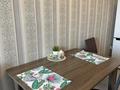 1-комнатная квартира · 54 м² · 15/18 этаж, Брусиловского 167 — Есенжанова за 17 000 ₸ в Алматы, Алмалинский р-н — фото 3