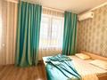 1-комнатная квартира · 54 м² · 15/18 этаж, Брусиловского 167 — Есенжанова за 17 000 ₸ в Алматы, Алмалинский р-н — фото 4