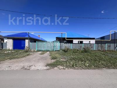Жеке үй · 4 бөлме · 110 м² · 10 жүзд., Бауыржан Момышұлы 92, бағасы: 32 млн ₸ в Талапкер 
