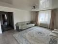 Жеке үй · 4 бөлме · 110 м² · 10 жүзд., Бауыржан Момышұлы 92, бағасы: 32 млн ₸ в Талапкер  — фото 5